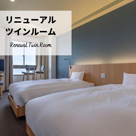 Jakomaru Park Tsuda Sanuki  Exteriör bild