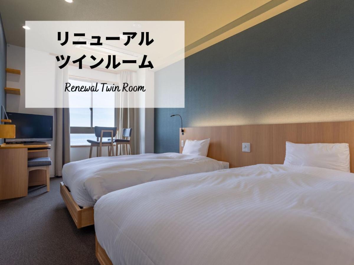 Jakomaru Park Tsuda Sanuki  Exteriör bild