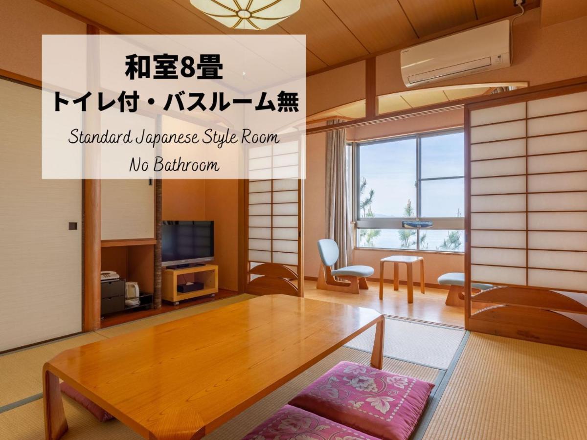Jakomaru Park Tsuda Sanuki  Exteriör bild