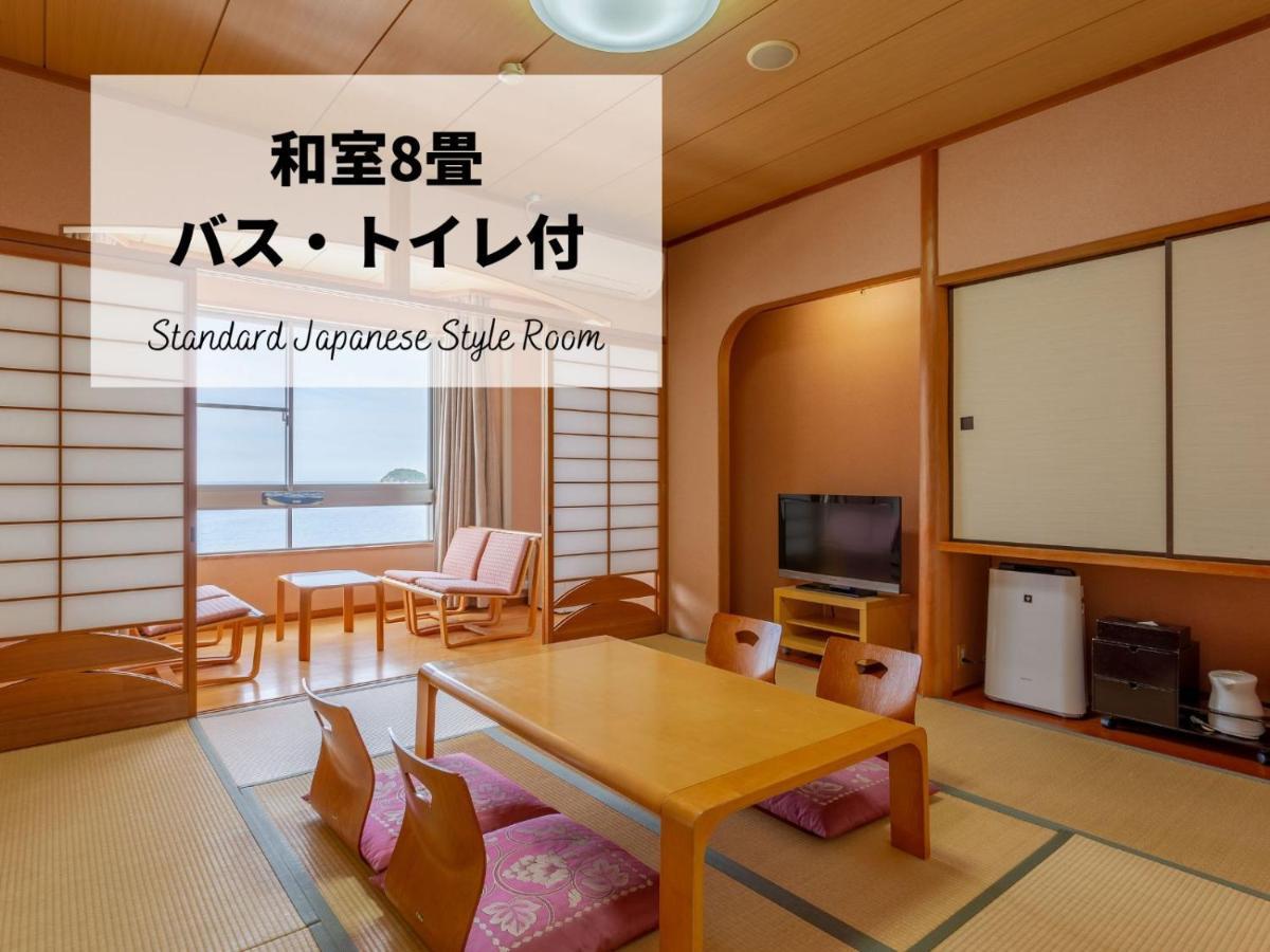 Jakomaru Park Tsuda Sanuki  Exteriör bild