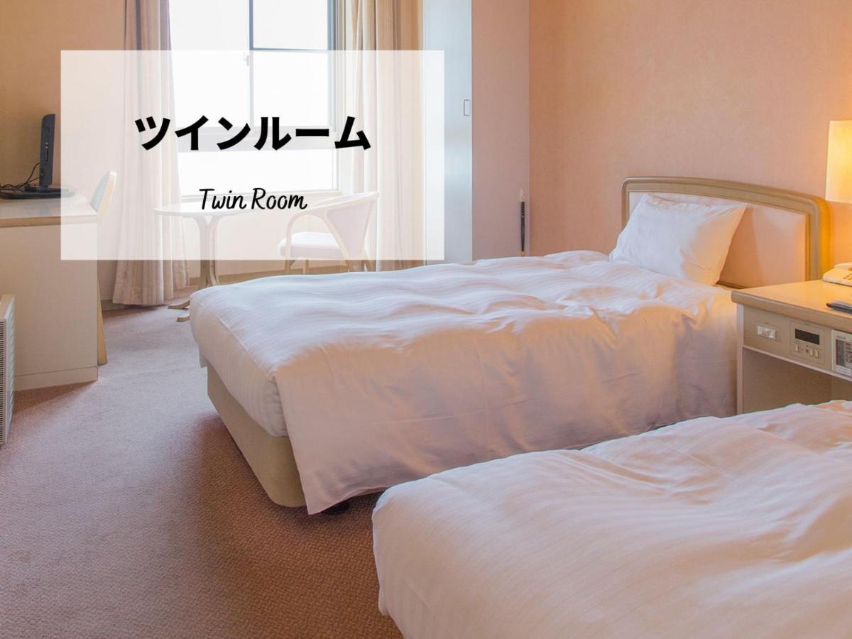 Jakomaru Park Tsuda Sanuki  Exteriör bild