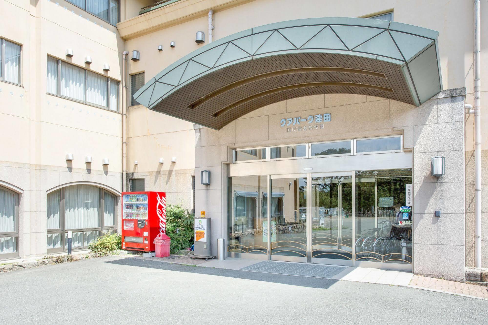 Jakomaru Park Tsuda Sanuki  Exteriör bild