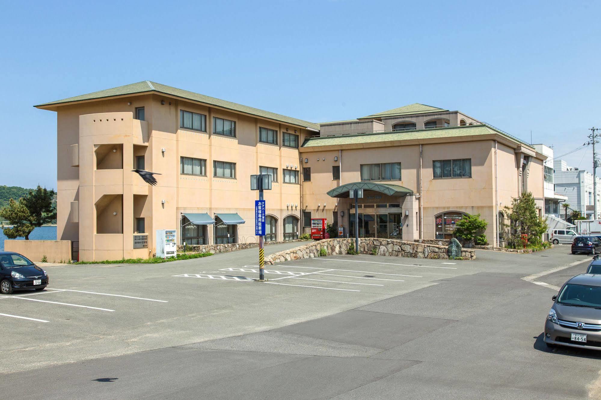 Jakomaru Park Tsuda Sanuki  Exteriör bild
